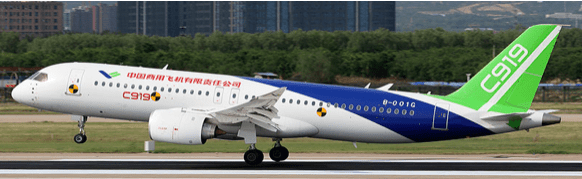 Aviation200 AV2108 1:200 B-001G COMAC C919-100ER