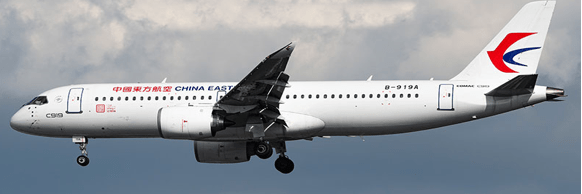 Aviation200 AV2110 1:200 B-919A China Eastern Airlines COMAC C919-100ER "The World's F1rst C919"